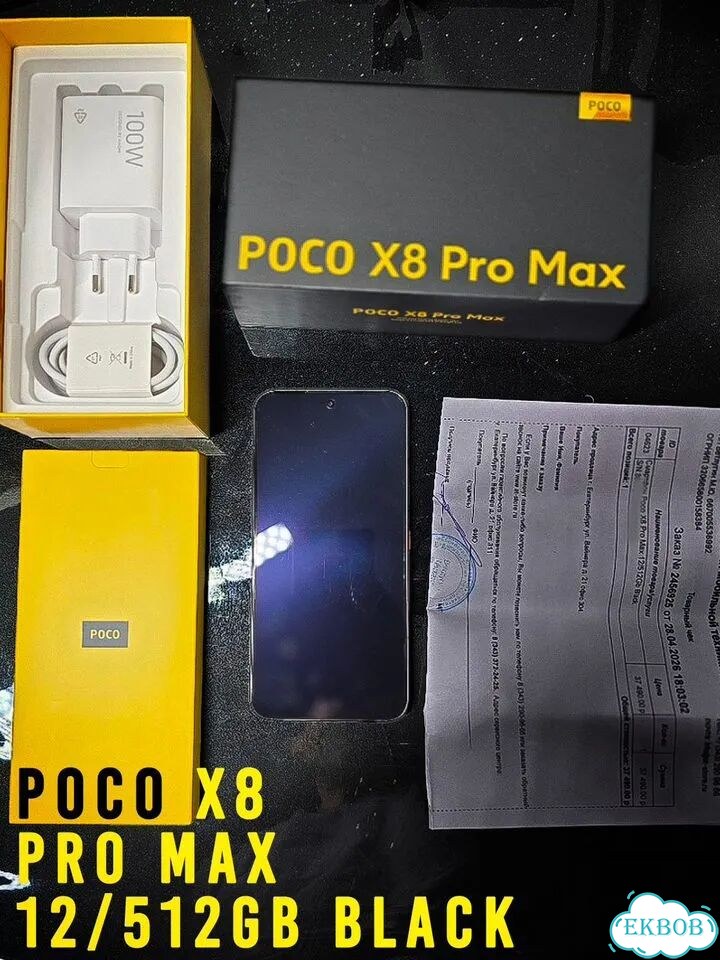 Xiaomi Poco X8 Pro Max, 12/512 ГБ, 2 SIM фото 5
