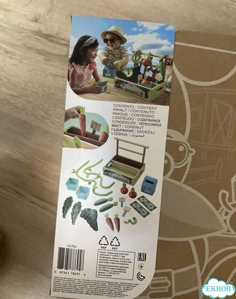 Набор фермера fisher price новый фото 6