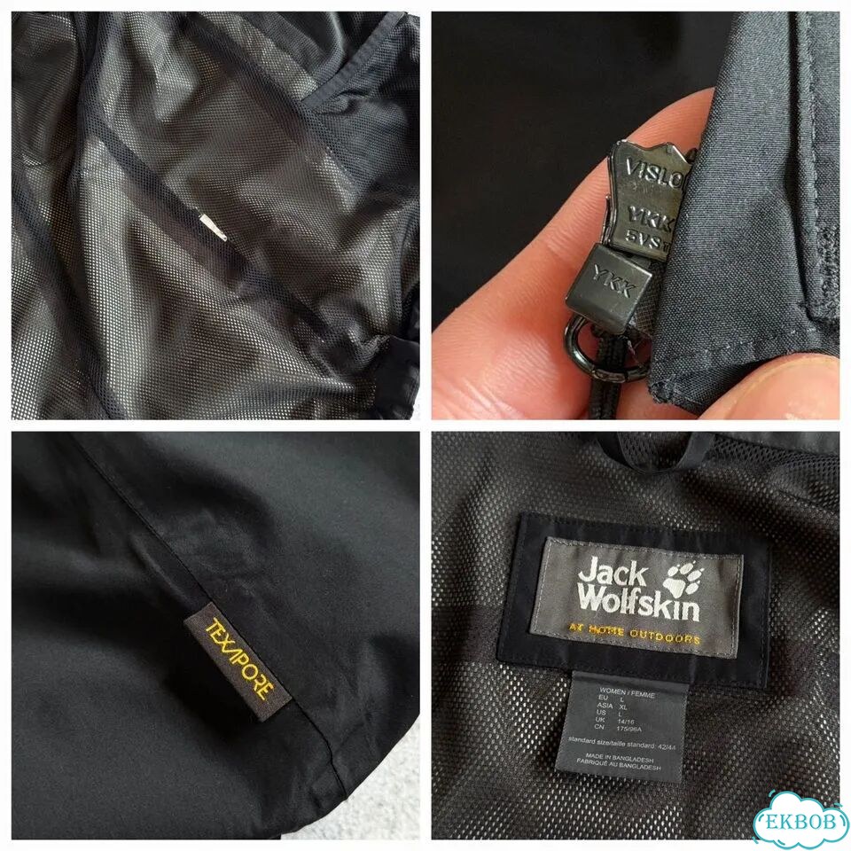 Непромокаемая ветровка Jack Wolfskin Texapore фото 10