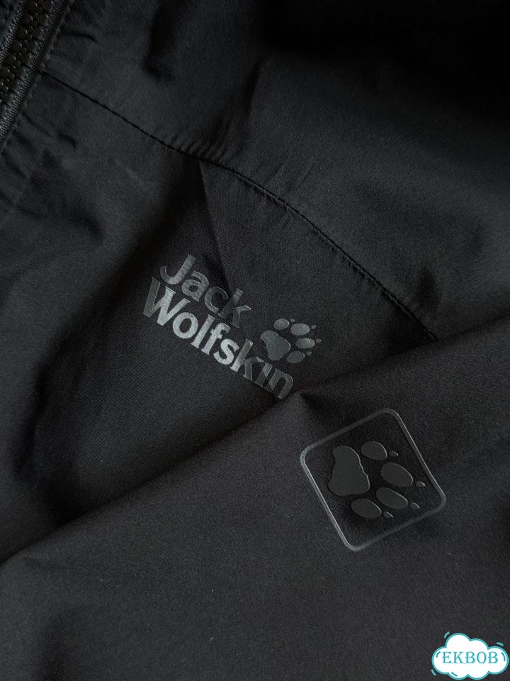 Непромокаемая ветровка Jack Wolfskin Texapore фото 5