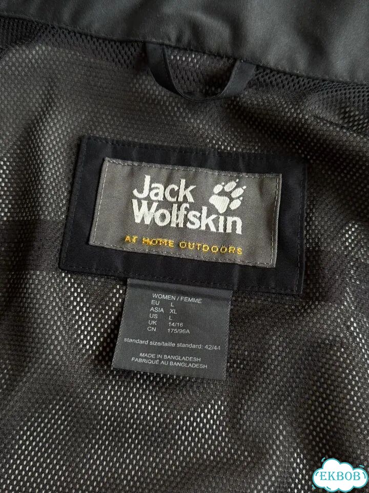 Непромокаемая ветровка Jack Wolfskin Texapore фото 8