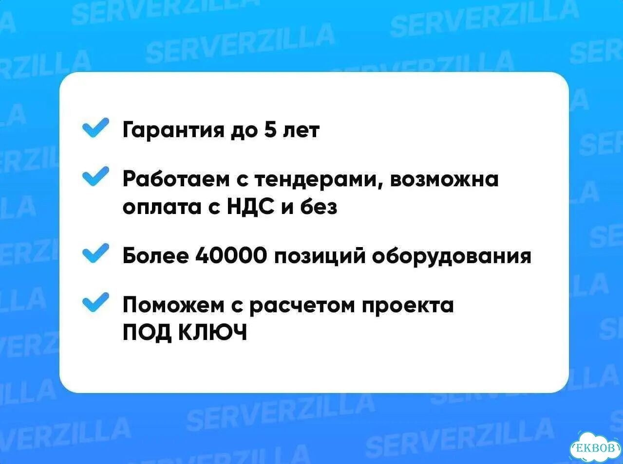 Ethernet-коммутатор 3 MES2408CP фото 1