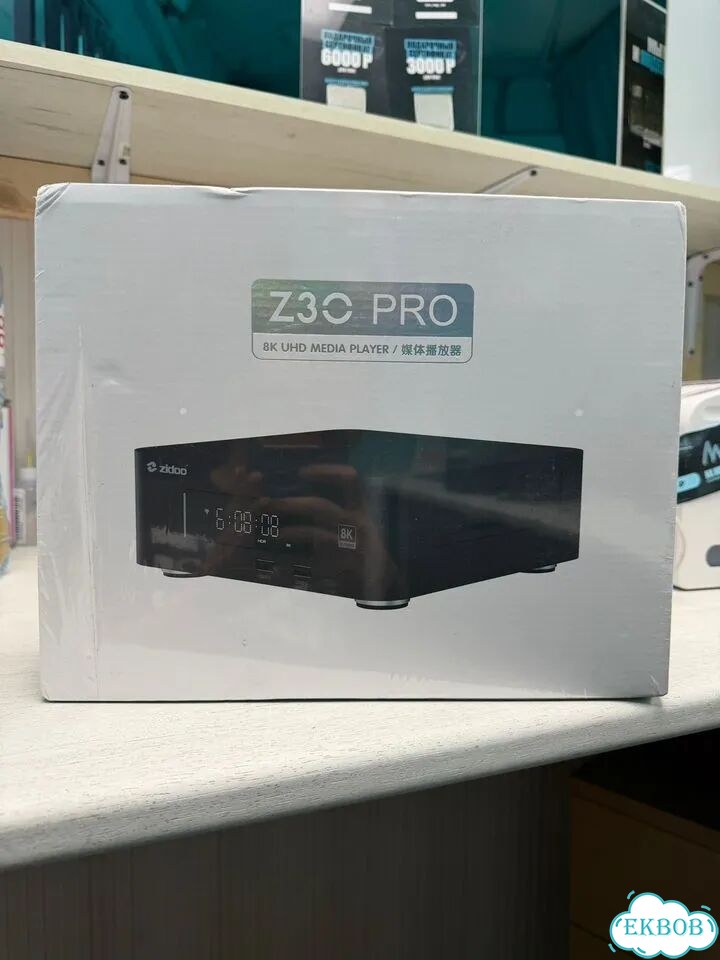 Zidoo z3c pro 8K uhd media player фото 1