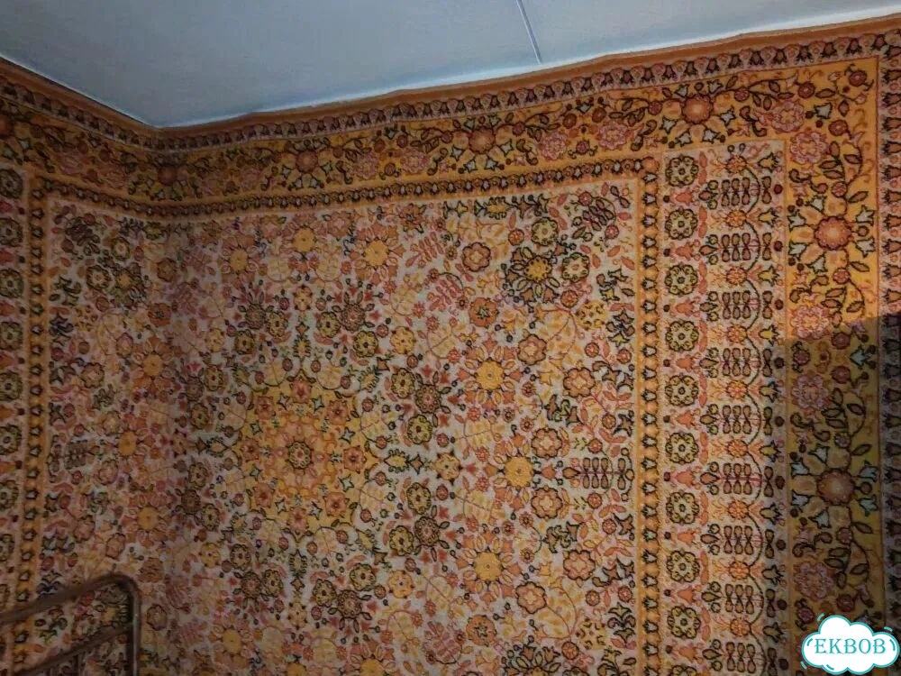 Ковер шерстяной СССР фото 2