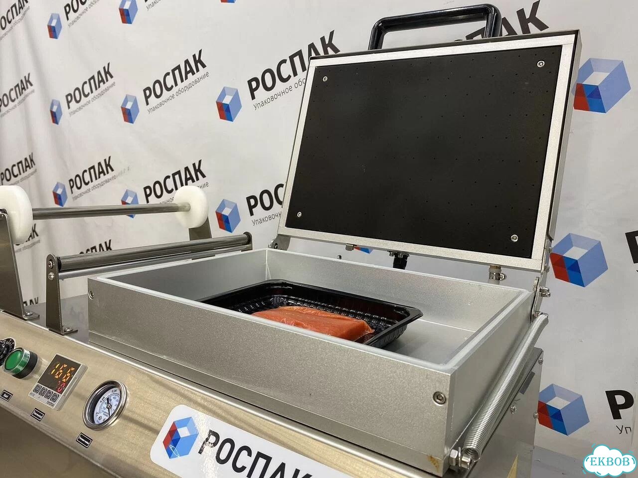 Лоток под запайку Rospak для мясных и рыбных изделий / Гарантия фото 10
