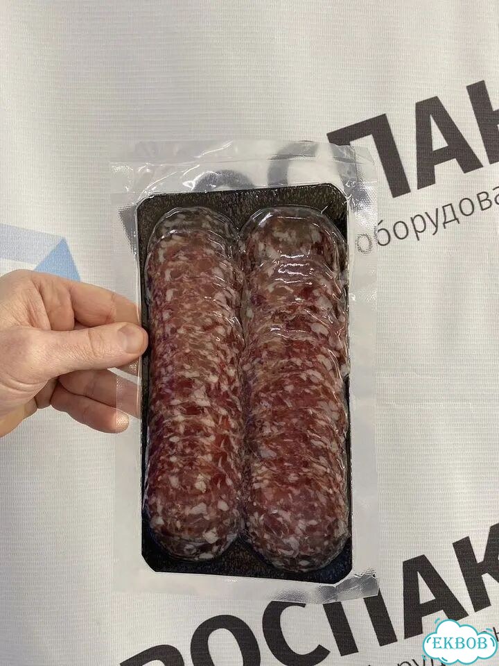Лоток под запайку Rospak для мясных и рыбных изделий / Гарантия фото 2