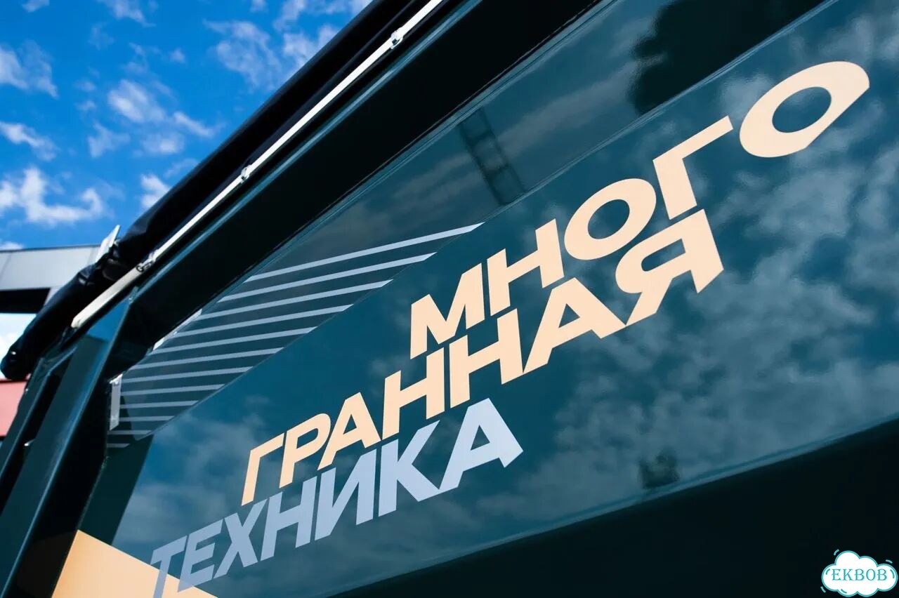 Полуприцеп самосвальный Grunwald Gr.T27-SH, 2025 фото 4