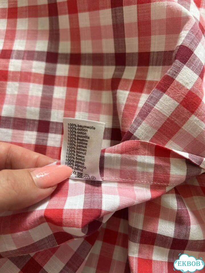 Рубашка мужская Fynch-Hatton (XL) фото 7
