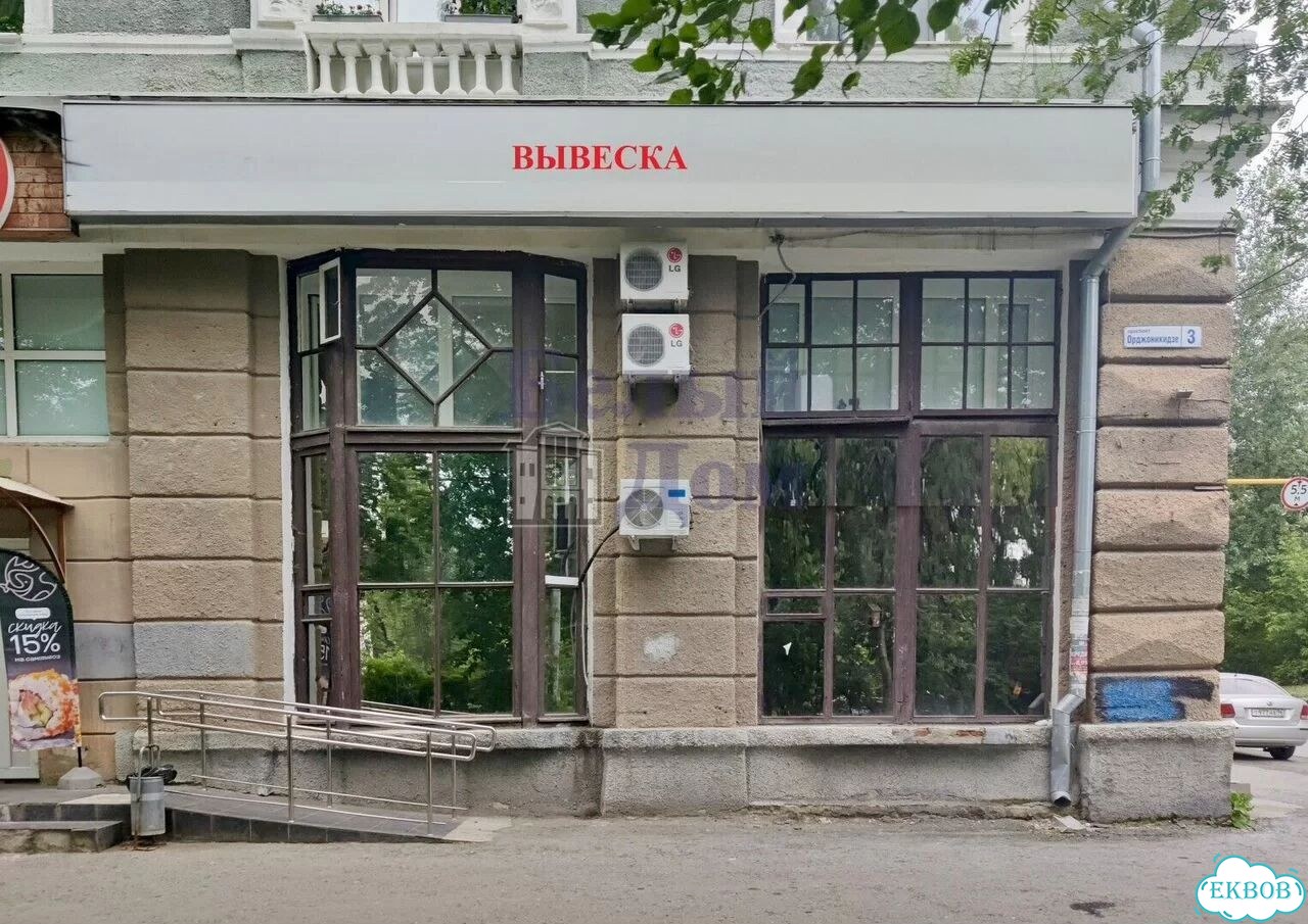 Аренда, 76,3 м2. м-рн Уралмаш фото 2