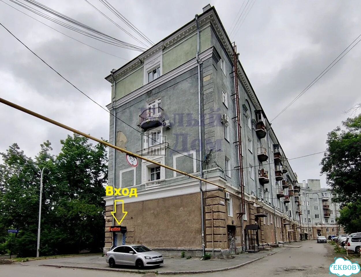 Аренда, 76,3 м2. м-рн Уралмаш фото 6