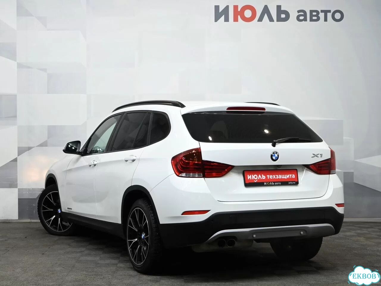 BMW X1 2.0 AT, 2014, 162 262 км фото 6