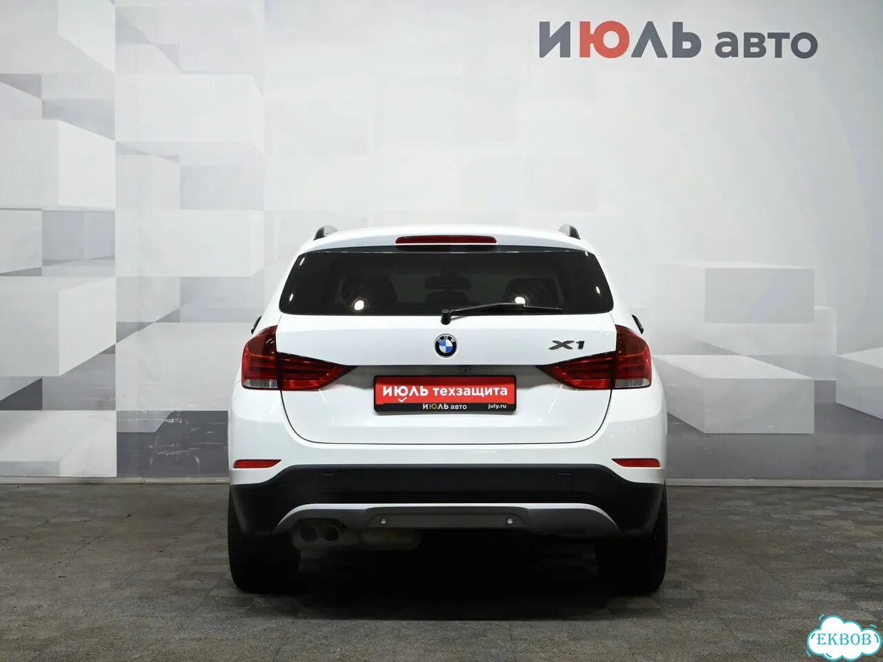 BMW X1 2.0 AT, 2014, 162 262 км фото 7