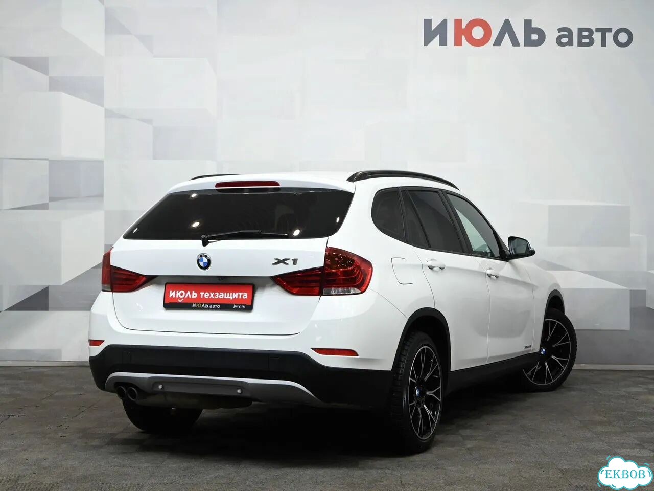 BMW X1 2.0 AT, 2014, 162 262 км фото 8
