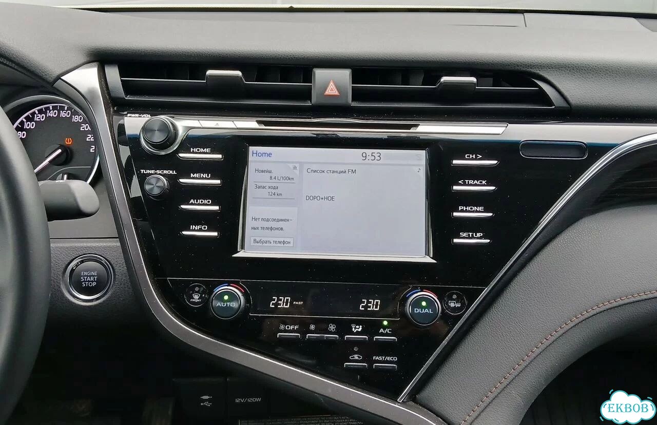 Toyota Camry 2.5 AT, 2019, 36 553 км фото 15