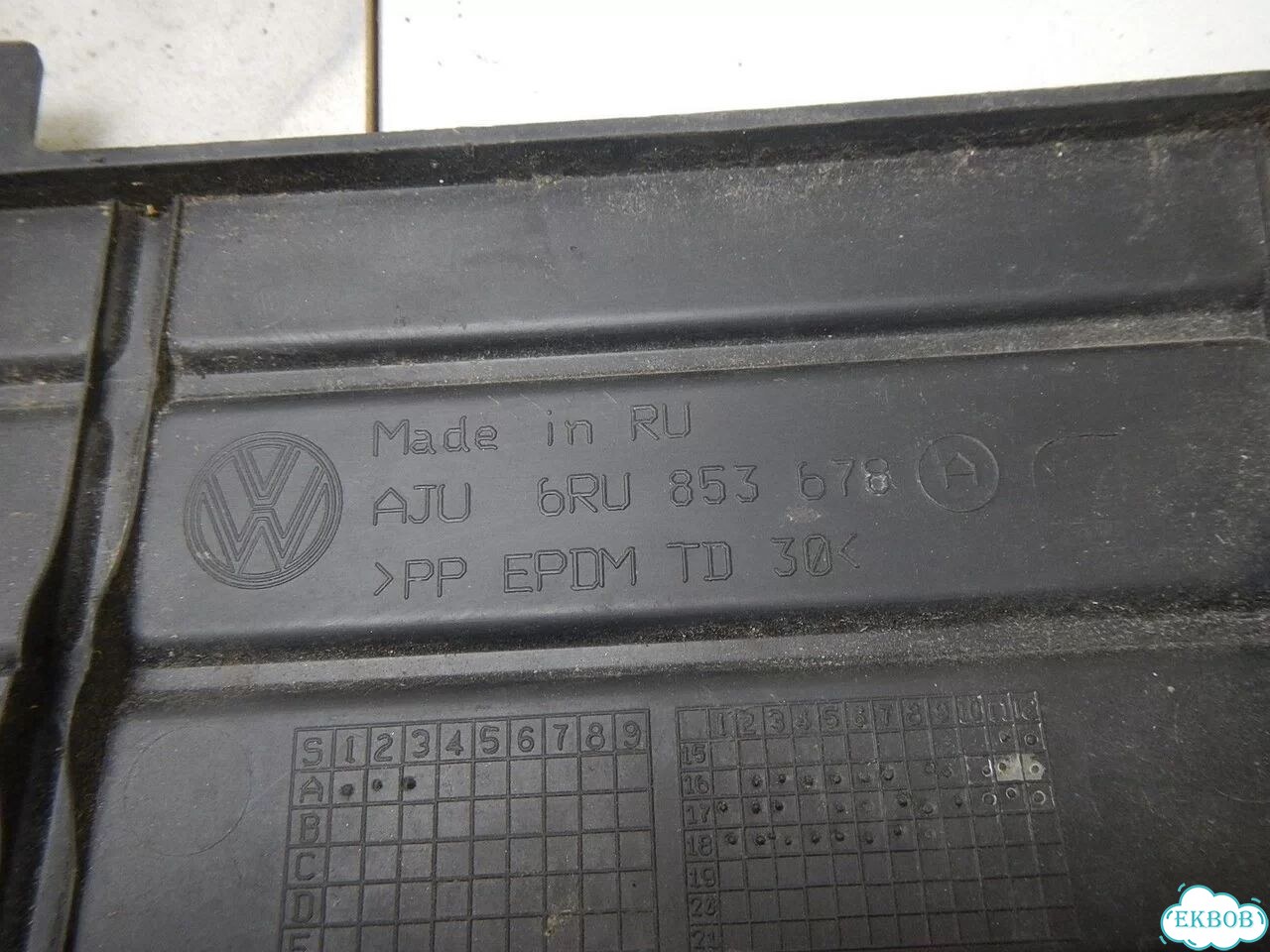 Решетка переднего бампера центральная, Volkswagen -polo (SED RUS) (11) фото 3
