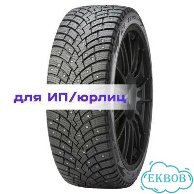 Pirelli Ice Zero 2 225/50 R17 98T фото 1