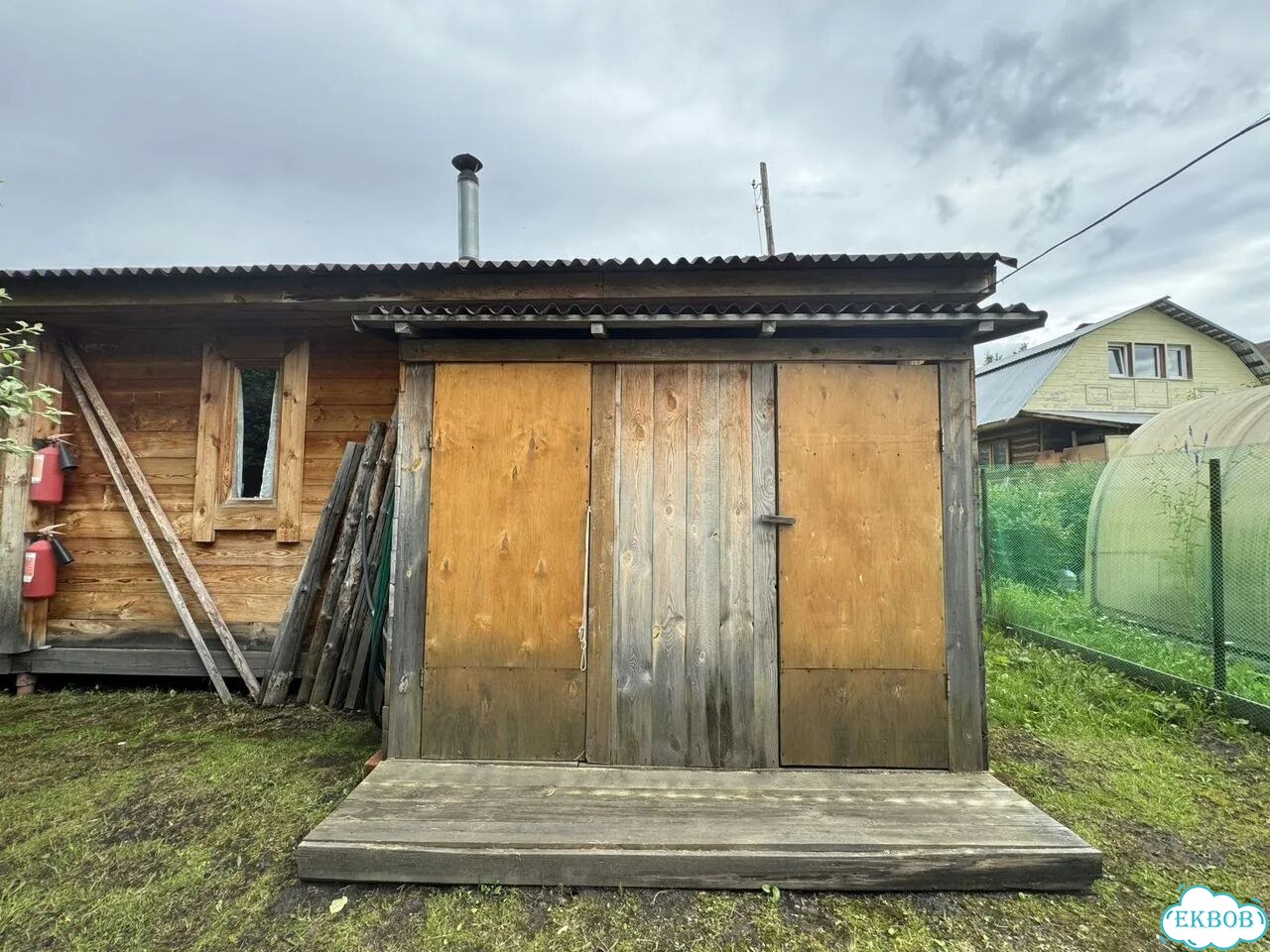 Дача 36 м² на участке 11 сот. фото 28