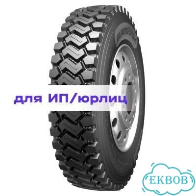 Шина Blackhawk (Sailun Group Co., LTD) BDO89 12,00R24 160/157F BDO89 TTF POR M+S 20PR фото 1