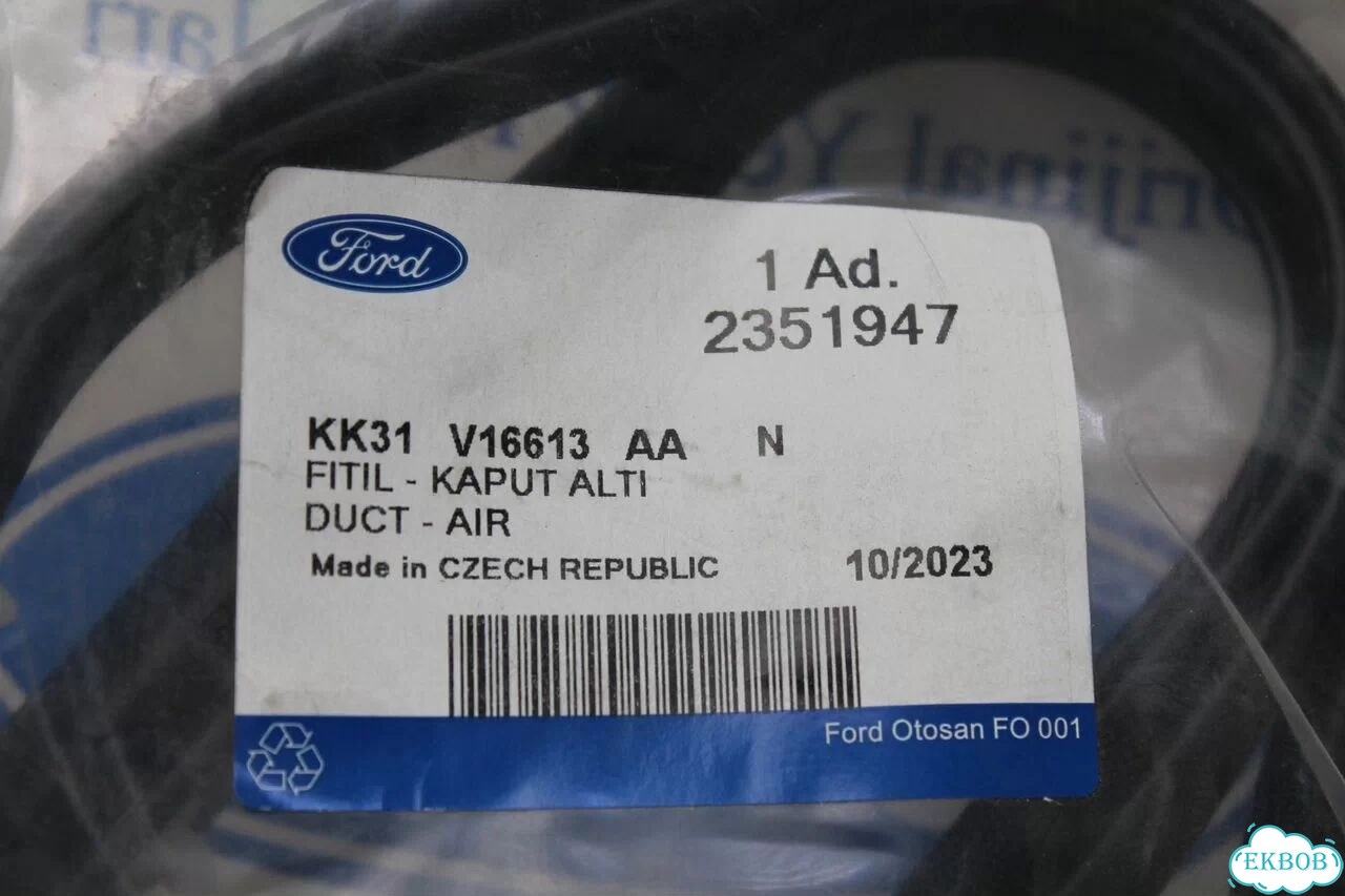 Передний уплотнитель капота ford фото 3