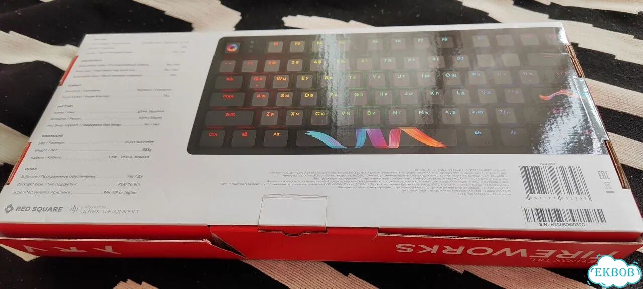 Механическая клавиатура Red square keyrox tkl фото 4