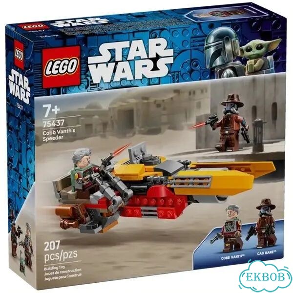 Lego Star Wars 75437 Спидер Кобба Ванта фото 1