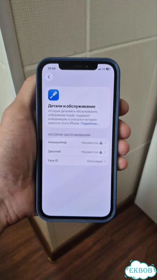 iPhone 12 Pro, 256 ГБ, SIM + eSIM фото 6