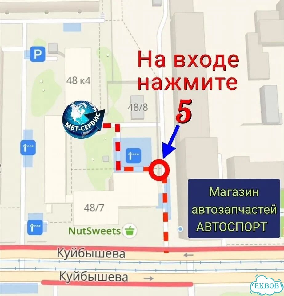 Холодильник Hi 2024 год фото 5
