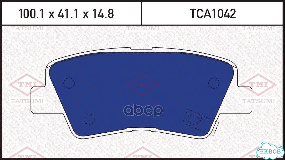 Колодки тормозные дисковые зад hyundai фото 1