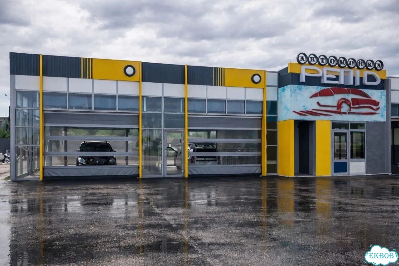 Пвх ворота для автомоек фото 3