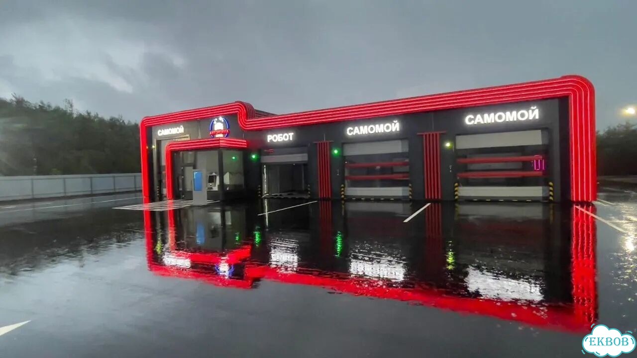 Пвх ворота для автомоек фото 5