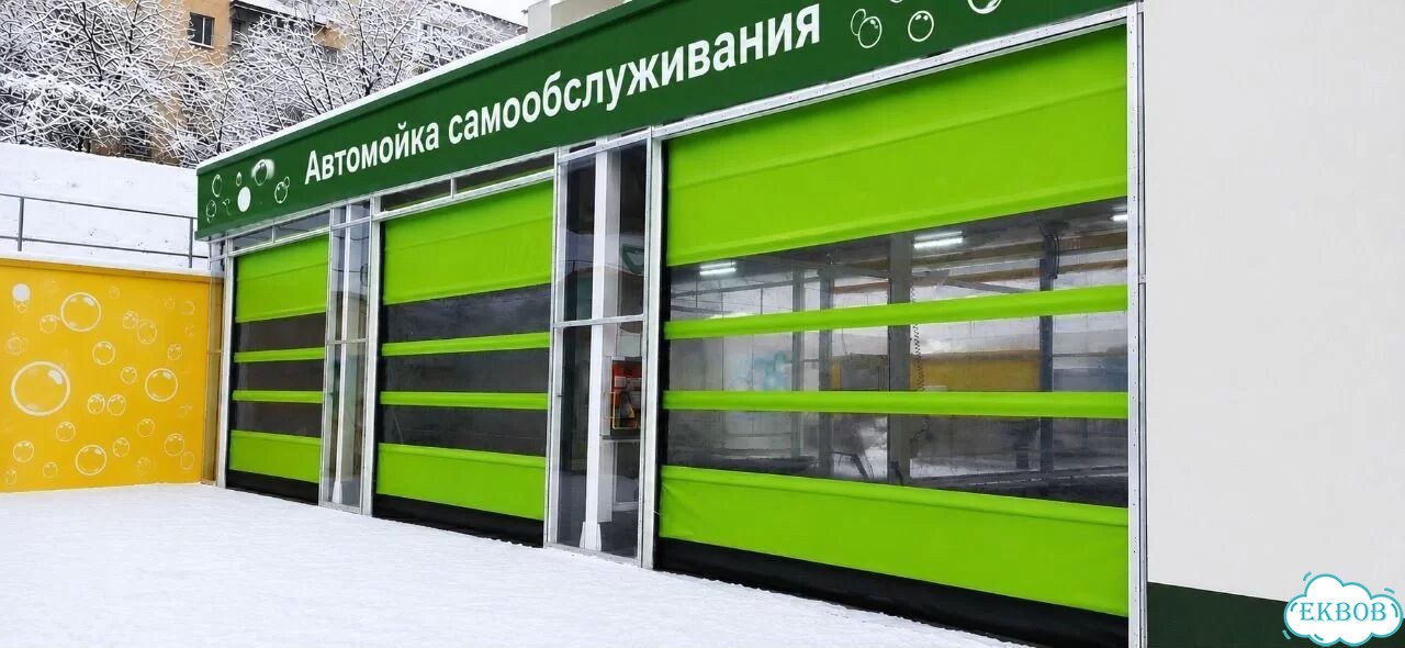 Скоростные ворота для производства фото 6