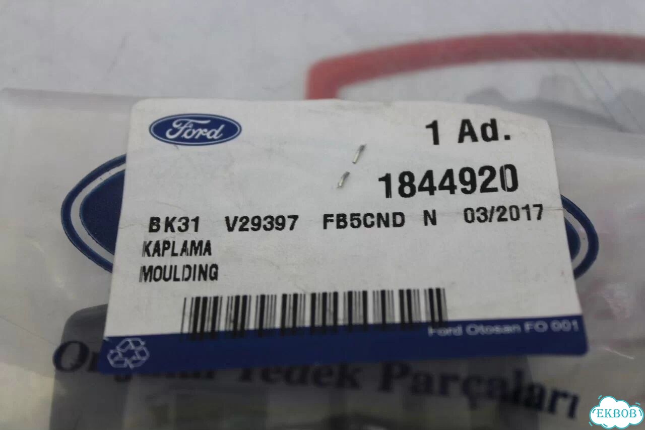 Молдинг колесной арки левый ford фото 5