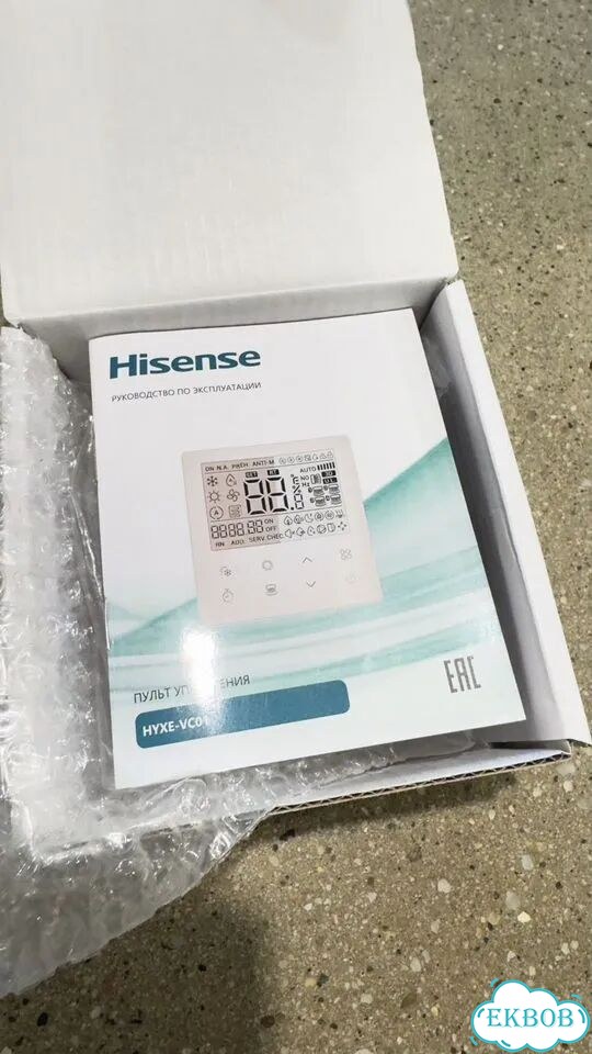 Пульт кондиционера hisense hyxe-VC01 фото 5