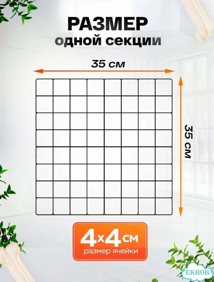 Вольер для собак в квартиру бу фото 4