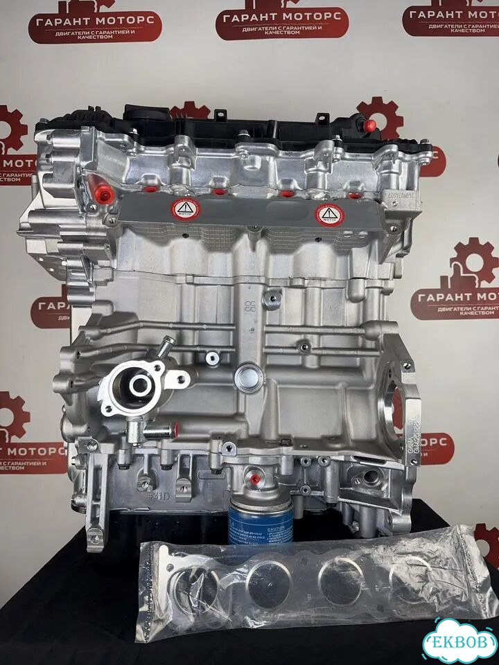 Двигатель новый g4na 2.0 hyundai IX35,KIA Sportage фото 5