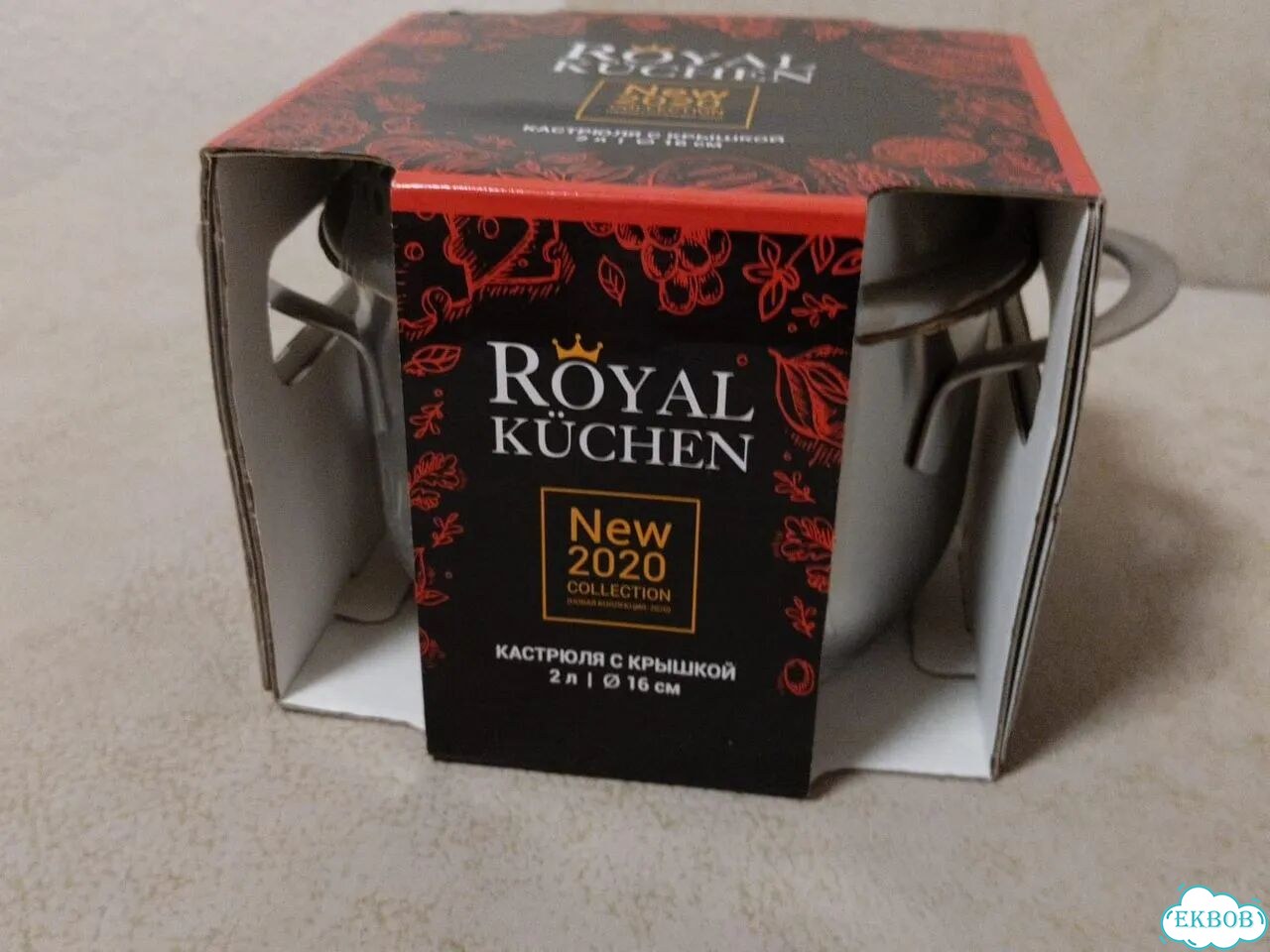 Кастрюля royal kuchen фото 2