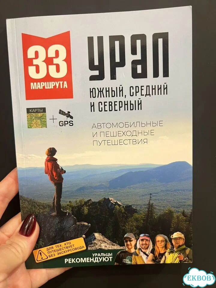 Книги фото 1