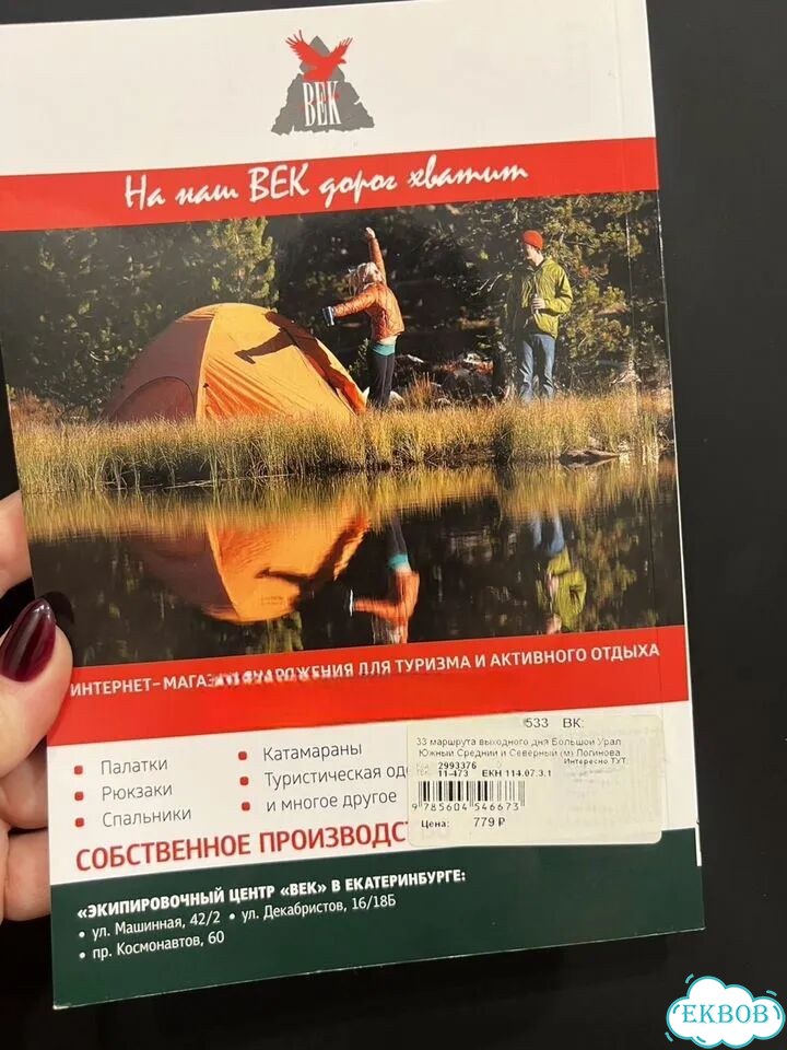 Книги фото 2