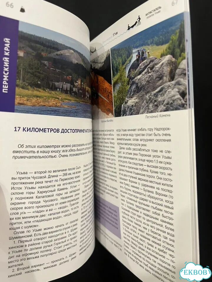 Книги фото 3