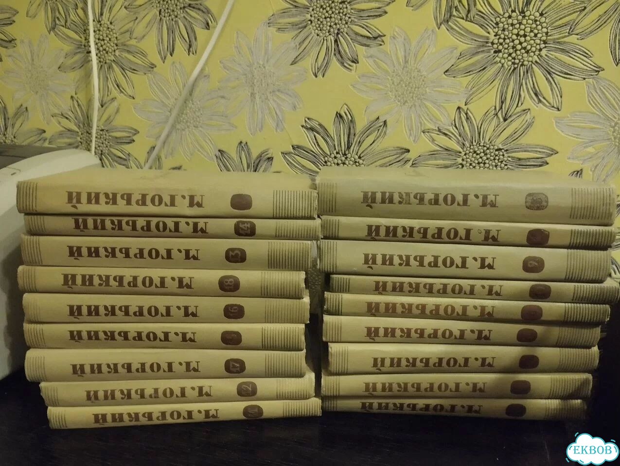 Книги собрание сочинений фото 1