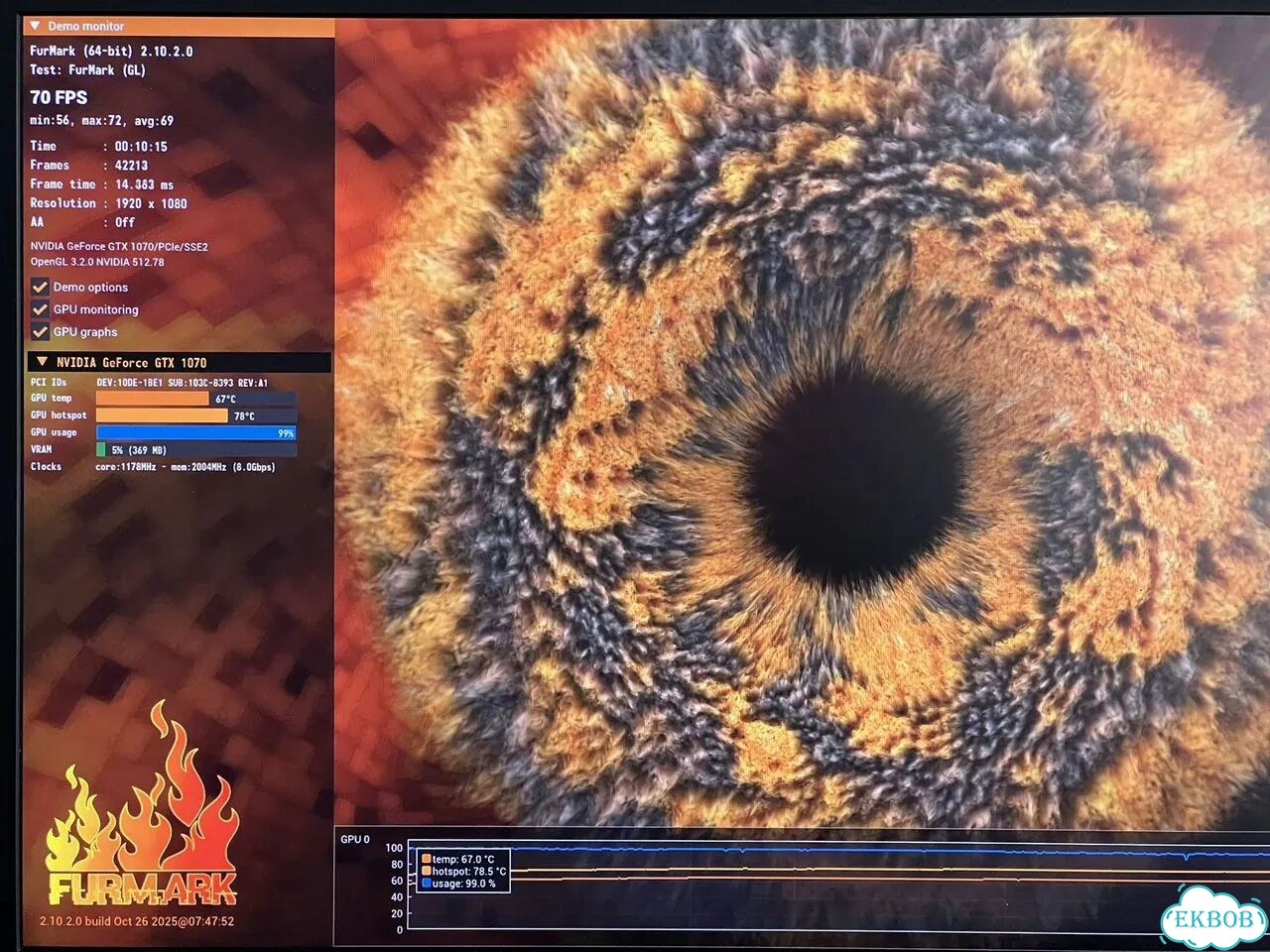 Игровой ноутбук 17.3 i7 GTX 1070 8gb 120HZ 16gb фото 10