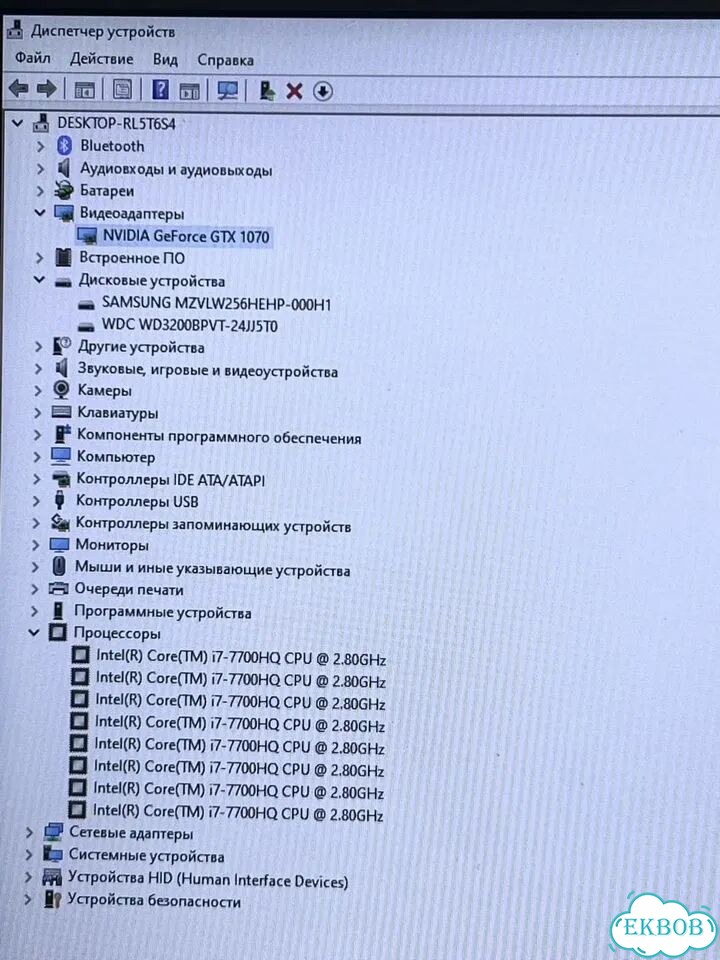 Игровой ноутбук 17.3 i7 GTX 1070 8gb 120HZ 16gb фото 9