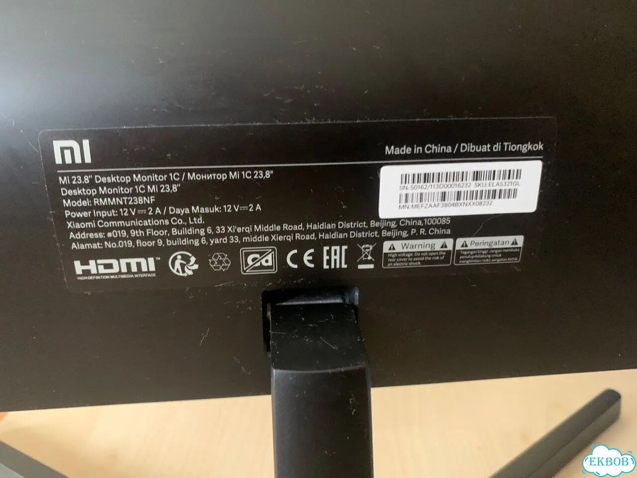 Монитор Xiaomi 23.8'' Desktop Monitor 1C 75 Гц фото 2