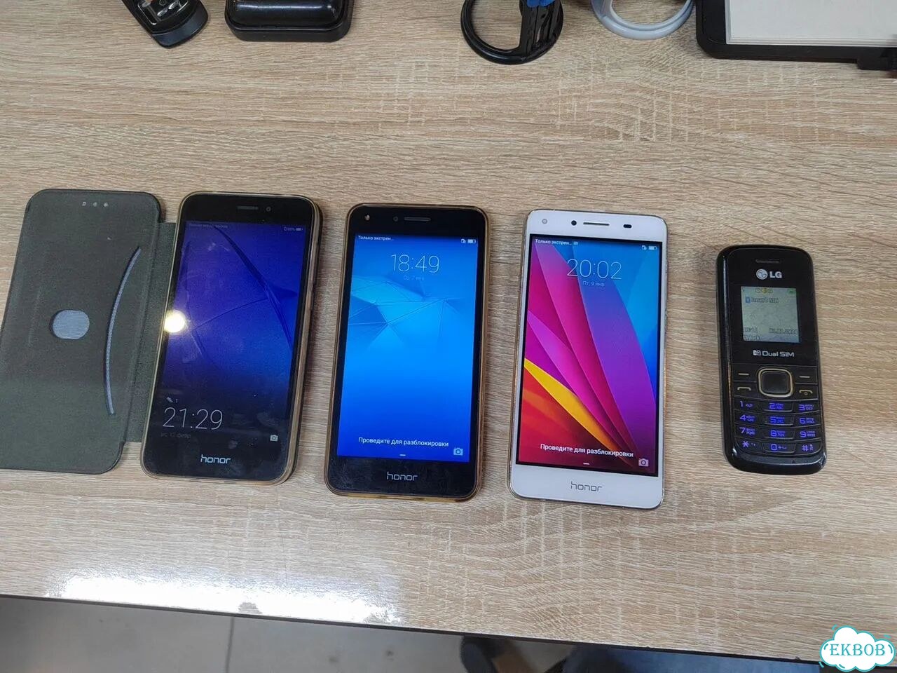 HONOR 6A, 2/16 ГБ, 2 SIM фото 1