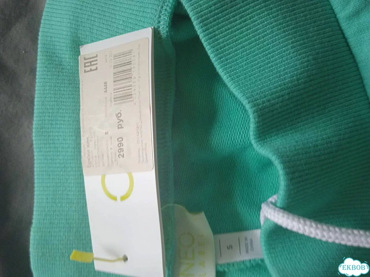 Спортивные штаны adidas фото 4