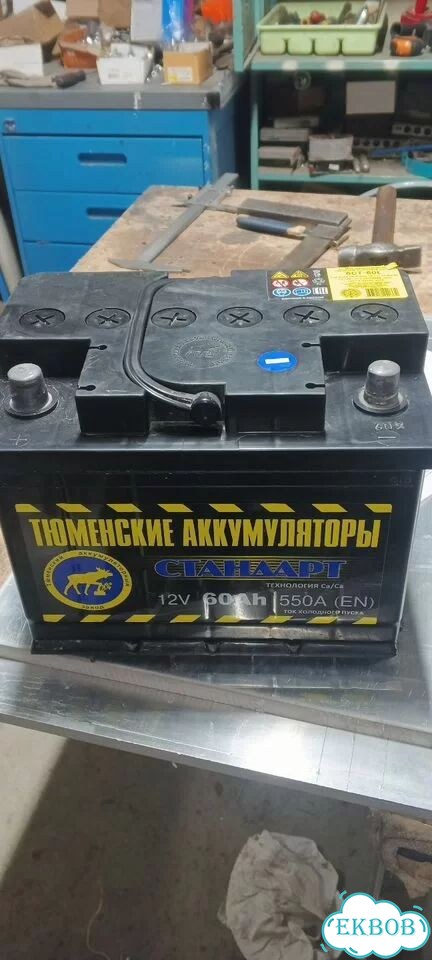 Аккумулятор бу фото 1