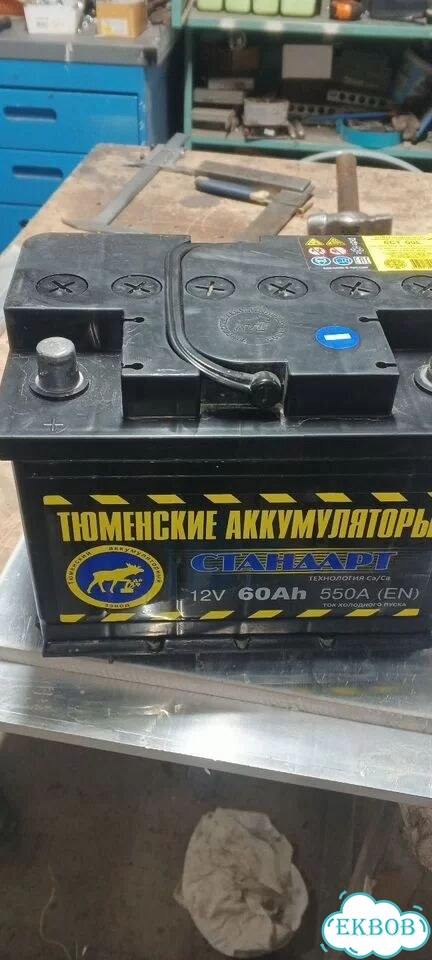 Аккумулятор бу фото 3