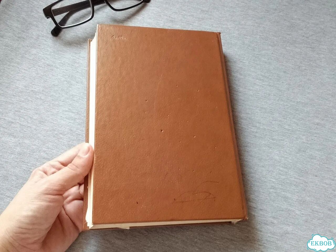 Книга сказки СССР фото 9