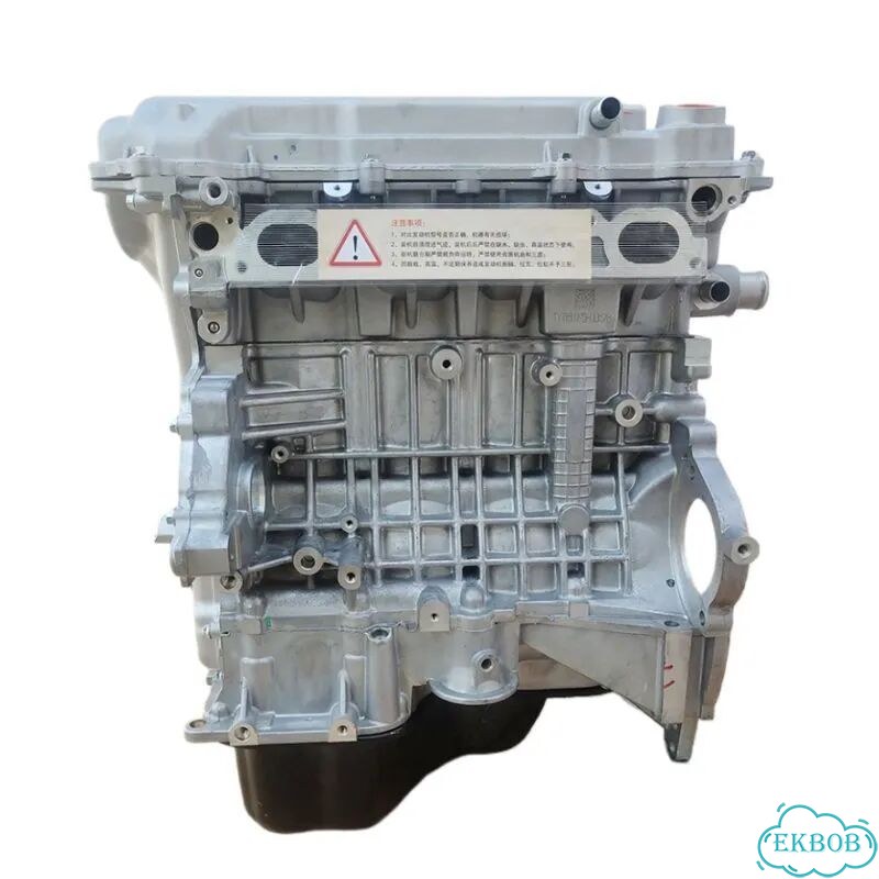 Двигатель на Geely Emgrand JLC-4G18 фото 1
