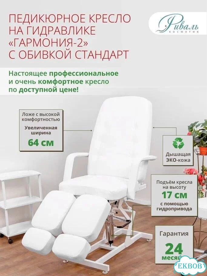 Детская обувь пакетом фото 4
